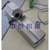 手動(dòng)瓶口標(biāo)簽收縮機(jī)、小型膠帽收縮機(jī)、簡易型瓶口收縮機(jī)