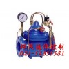 600X水力電動控制閥