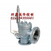 （K）AF46Y先導(dǎo)式安全閥