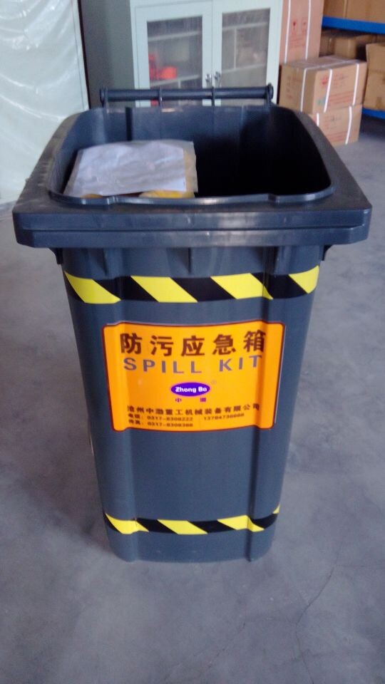 防污應(yīng)急箱