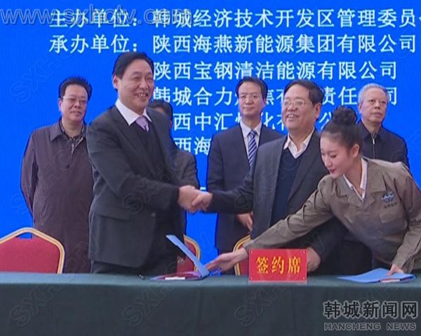 暴風截圖201611536427809.jpg