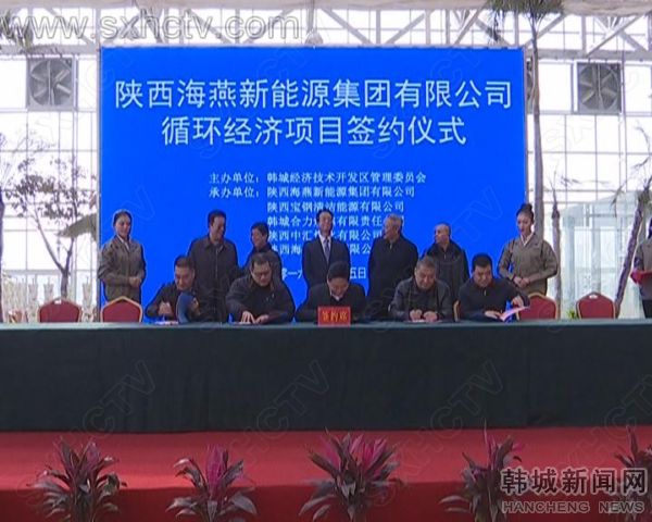 暴風截圖201611536440070.jpg