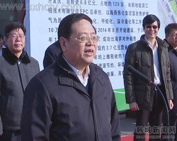 暴風截圖201611536543936.jpg