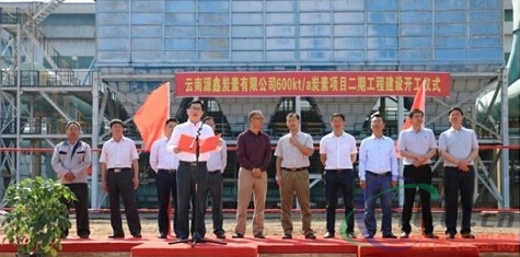 中國鋁業網