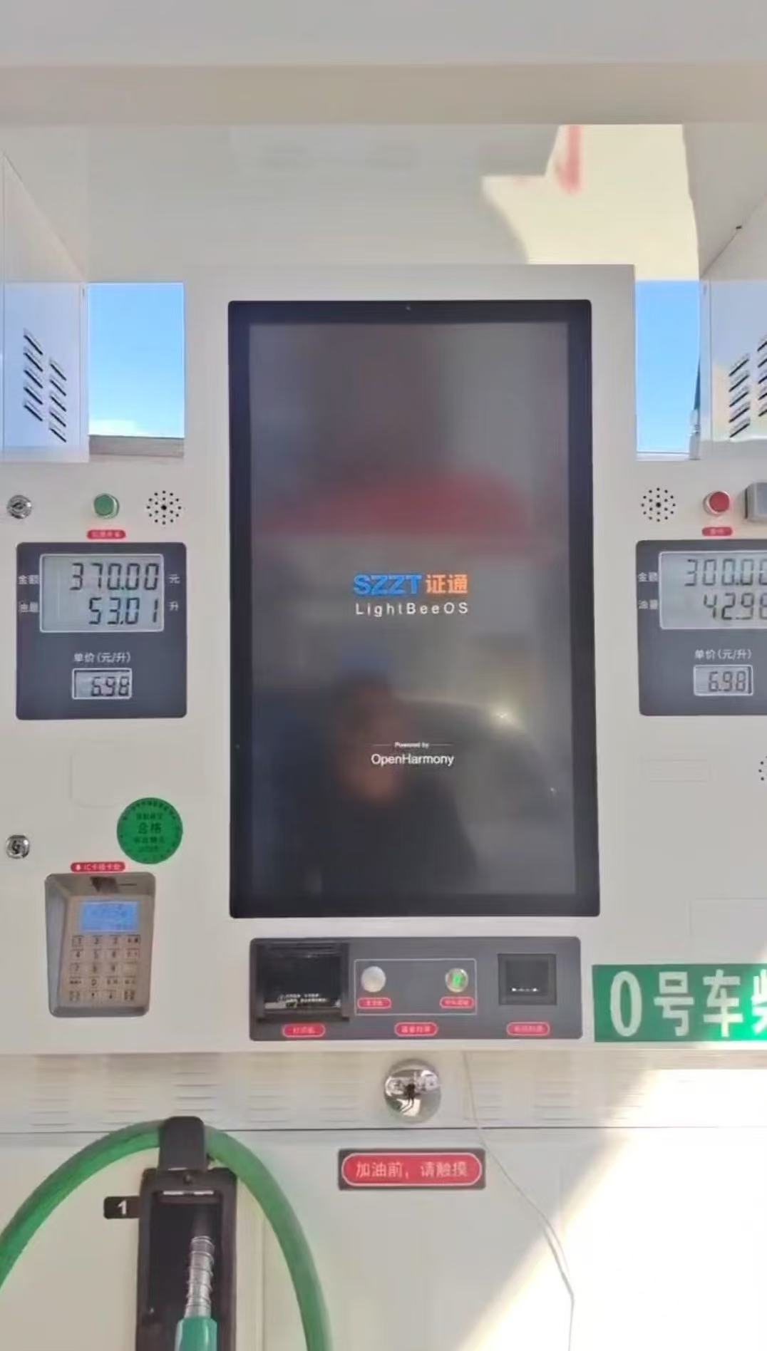 微信圖片_20250425171432.jpg